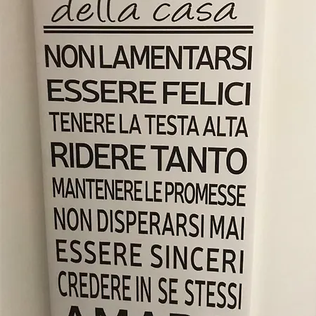 House Corso Mazzini 214 Catanzaro